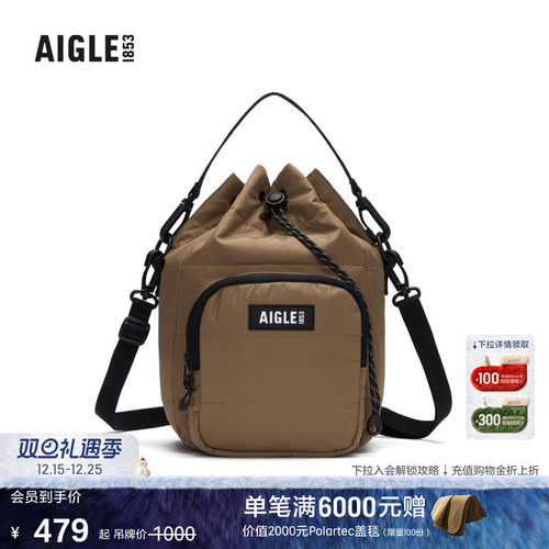 AIGLE艾高防泼水中性斜挎包