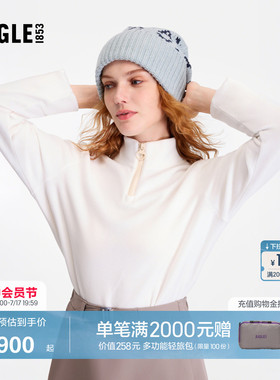AIGLE艾高男女通用针织帽户外休闲秋冬季保暖帽子柔软舒适 BL46