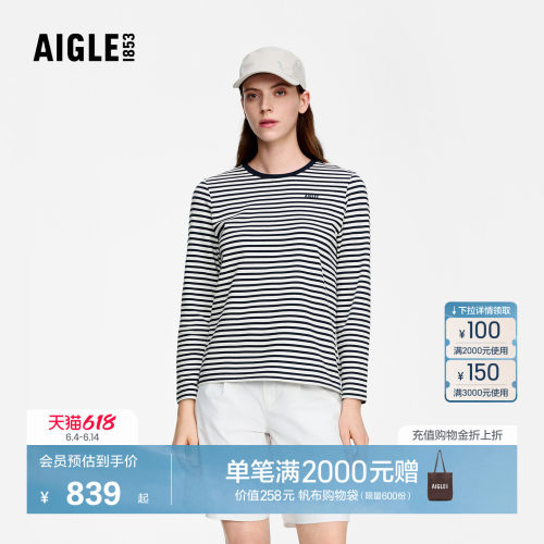 AIGLE艾高女士长袖T恤上衣