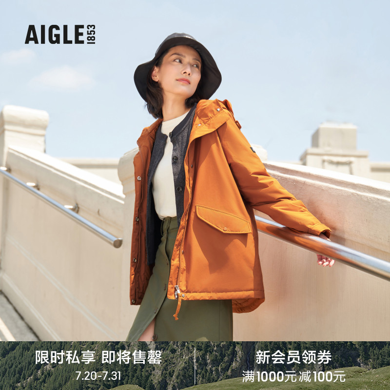 AIGLE艾高秋冬款女士防风防雨透汽户外时尚休闲上衣锁温棉服外套