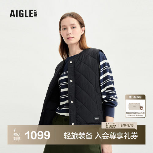 艾高女士棉马甲无袖外套双面穿