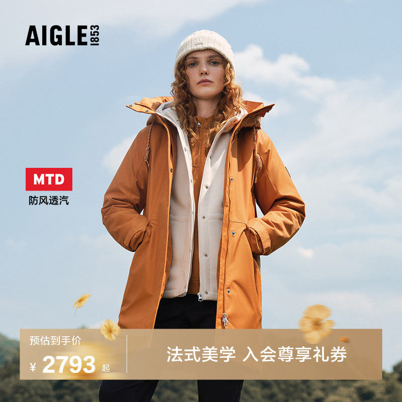 AIGLE MTD随变系列艾高女士棉服外套棉袄户外保暖中长款棉衣BT41