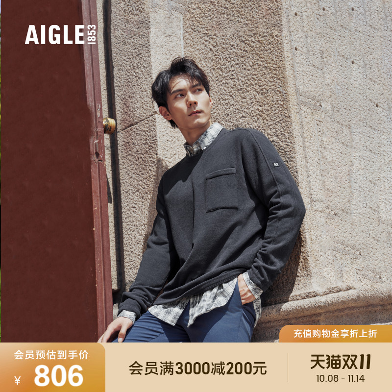 AIGLE艾高抓绒衣圆领男POLARTEC