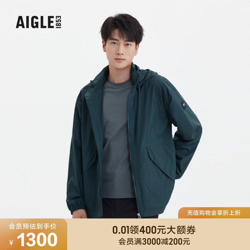 AIGLE艾高男士防泼水超轻防晒衣