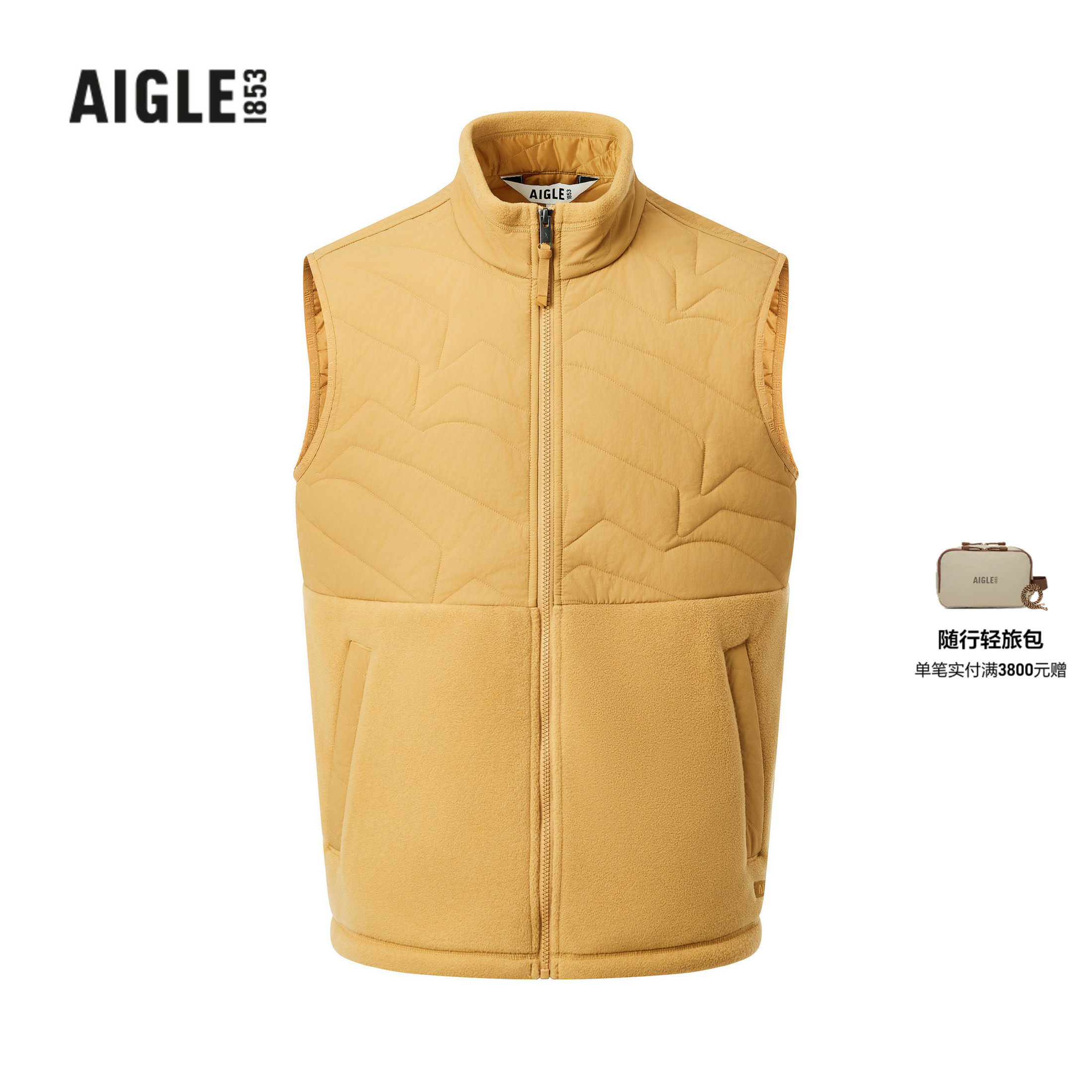 AIGLE艾高男士抓绒马甲Polartec保暖柔软舒适上衣外套BX35