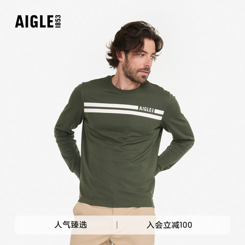 AIGLE艾高T恤速干防晒男士