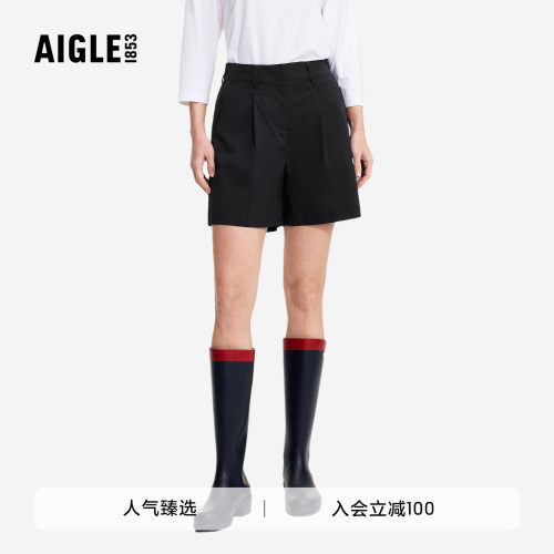 艾高女士短裤防泼水防晒凉感裤子