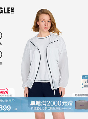 AIGLE艾高女外套户外休闲衣防泼水轻量夹克上衣夏季旅游穿搭AT33