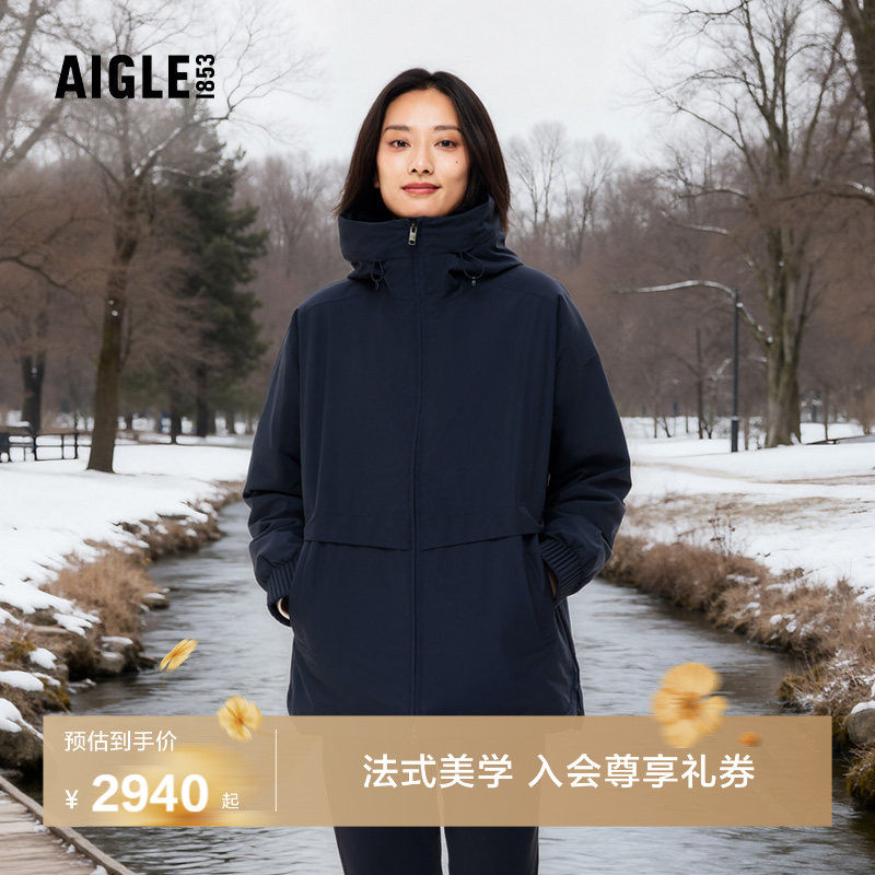 AIGLE MTD随变系列艾高女士棉服外套秋冬款户外休闲棉衣棉袄AQ23