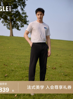 AIGLE艾高春季WR防泼水休闲运动舒适长裤子直筒裤黑色裤子装男士