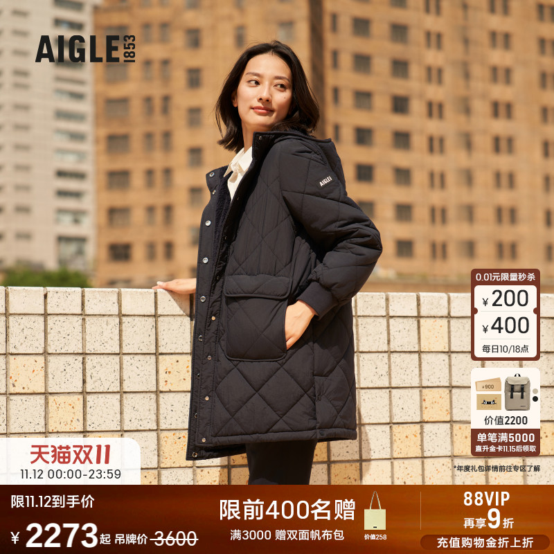 艾高女士长款棉服外套防泼水