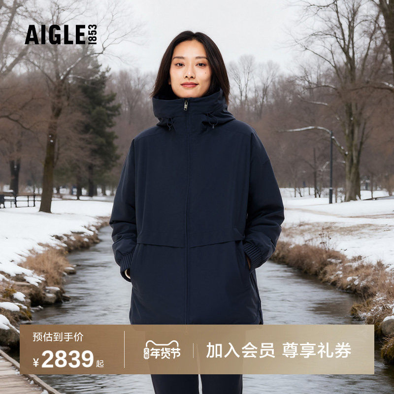 AIGLE艾高女士棉服外套秋冬款防风防雨透汽户外休闲上衣运动棉衣,户外/登山/野营/旅行用品,保暖棉衣,淘宝优惠券,粉丝福利购,淘宝优惠卷