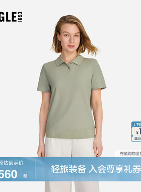 AIGLE艾高女士速干短袖户外休闲百搭凉感POLO衫T恤上衣BF74
