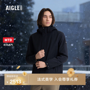 AIGLE 棉服棉外套棉袄户外保暖连帽棉衣BT39 MTD随变系列艾高男士