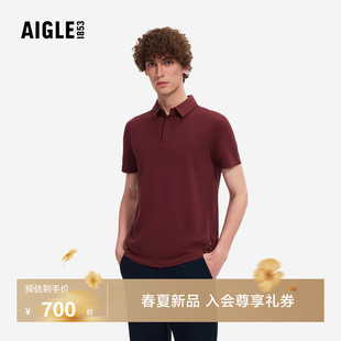 户外休闲上衣经典 AIGLE艾高男士 短袖 T恤速干凉感polo衫 BZ60 春款