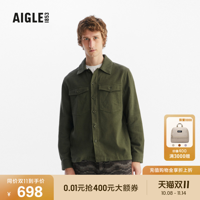 艾高男士外套秋季上衣长袖衬衫