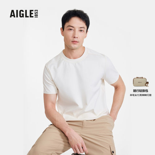 AIGLE艾高短袖T恤男士防紫外线