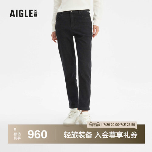 艾高女士长裤休闲裤修身牛仔裤