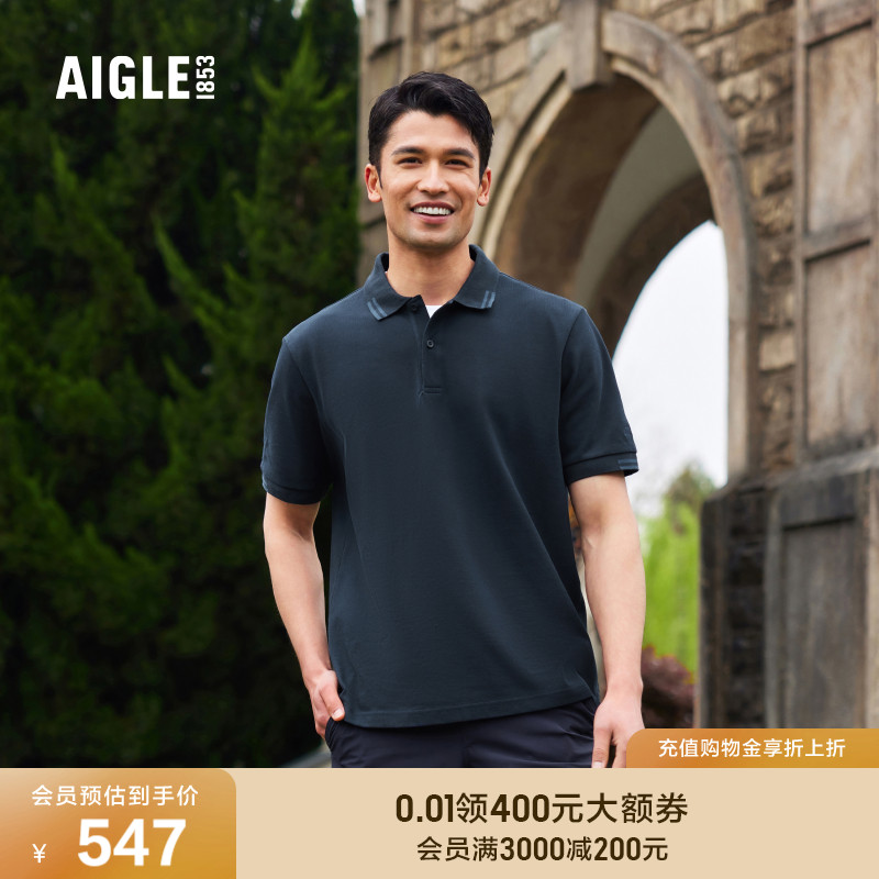 AIGLE艾高2022年春夏新品短袖