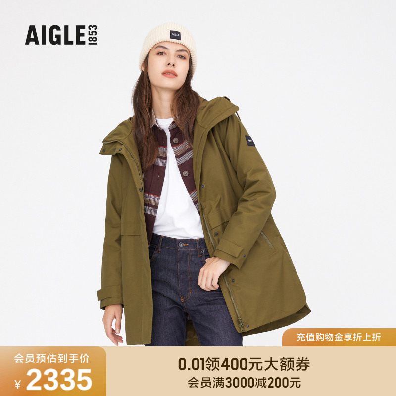艾高女士棉服外套防风透汽上衣
