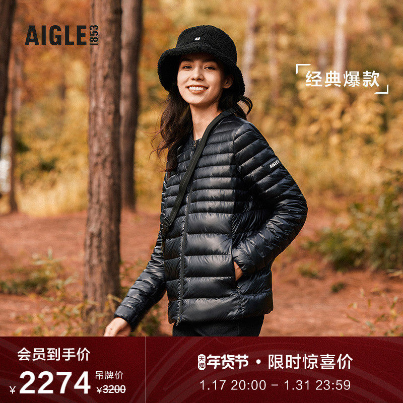 【经典爆款】AIGLE艾高秋冬WR防泼水保暖轻量户外羽绒服女士外套