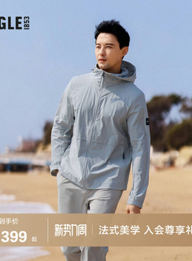 AIGLE艾高户外时尚休闲气质上衣舒适WR防泼水轻量夹克外套男士