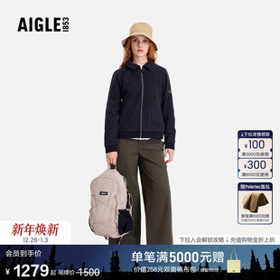 休闲包防泼水后背包25年秋冬新品 AIGLE艾高男女同款 李沁同款