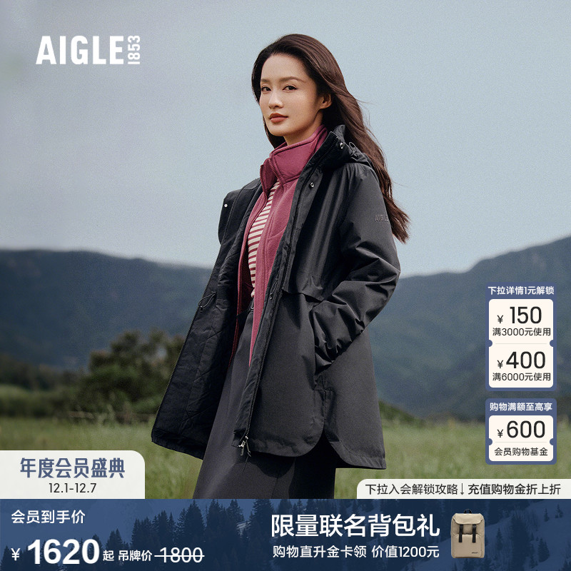 艾高女士马甲Polartec保暖抓绒衣