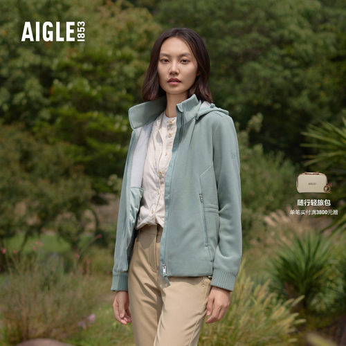 AIGLE艾高保暖防风抓绒衣女士