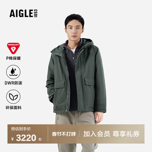AIGLE艾高秋冬GORE-TEX防风上衣防雨透汽户外保暖棉服外套男BA02
