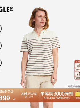 AIGLE艾高女士短袖T恤速干凉感抗菌条纹POLO衫26年春夏新品BX70