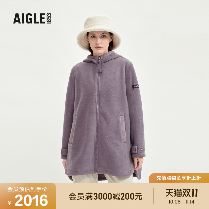 AIGLE艾高抓绒衣户外保暖女
