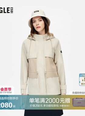 AIGLE MTD随变系列艾高女士外套冲锋衣功能面料防风夹克上衣BH22