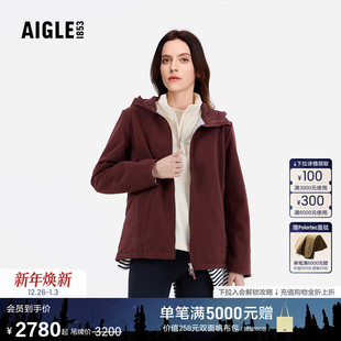 新品 AIGLE艾高女士外套GORE TEX防风全拉抓绒衣软壳上衣25年冬季