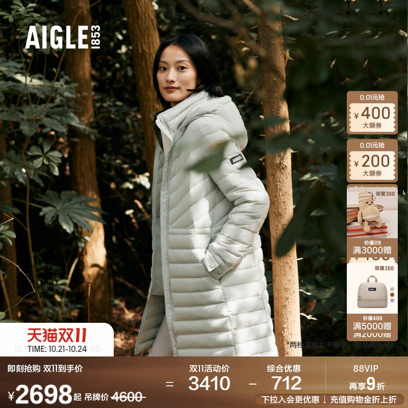 AIGLE艾高中长款羽绒服防泼水女