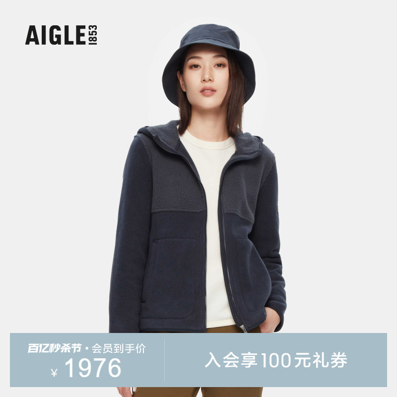 AIGLE艾高秋冬AAW22WFLE017女士防泼水户外加厚保暖全拉链抓绒衣-封面