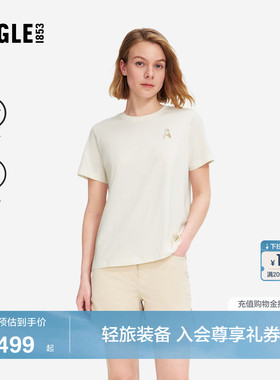 AIGLE艾高DFT速干短袖抗菌女士圆领女装户外运动T恤紫色上衣BJ24
