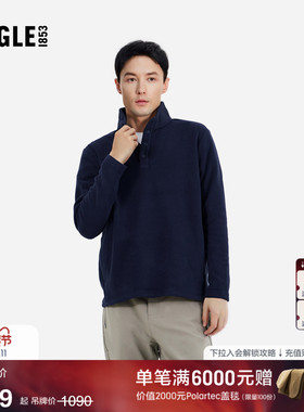 AIGLE艾高男士上衣Polartec保暖抓绒衣户外打底衫25年冬季新品