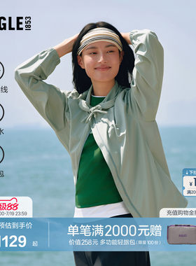 艾高女士外套超轻量夹克防泼水