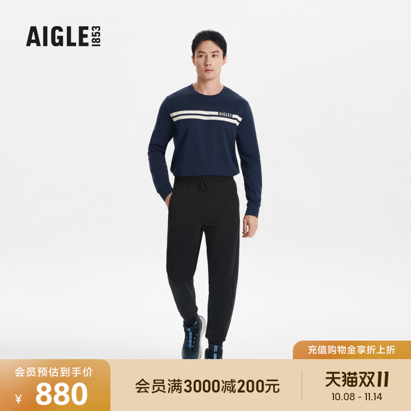 AIGLE艾高户外运动长裤男士