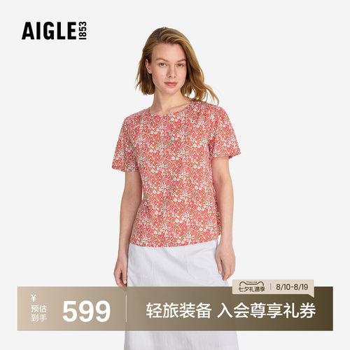 艾高女士纯棉印花短袖衬衫上衣