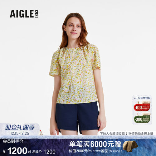 AIGLE艾高短袖衬衫印花时尚女士