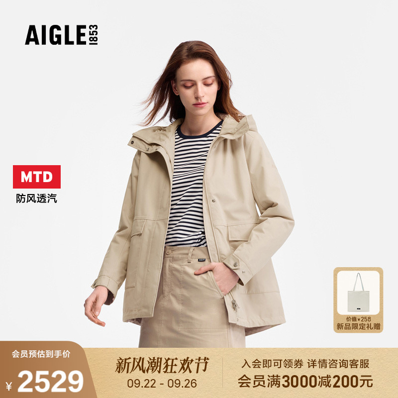 艾高女士棉衣外套防水防风保暖