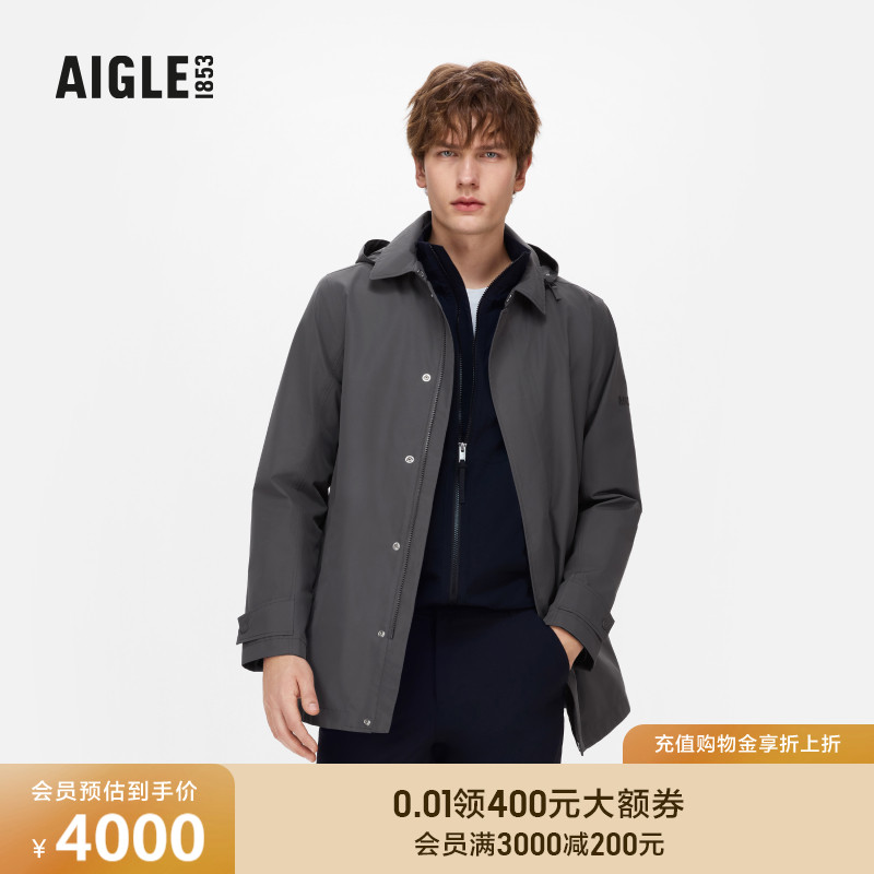 AIGLE艾高防风防雨风衣男士