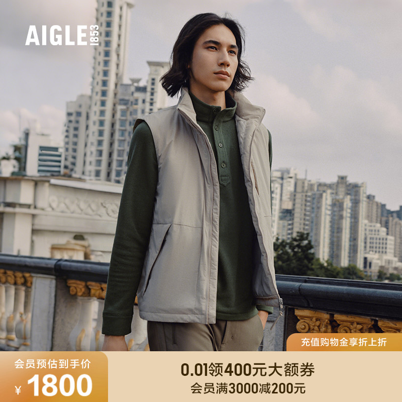 艾高男士棉马甲背心无袖外套
