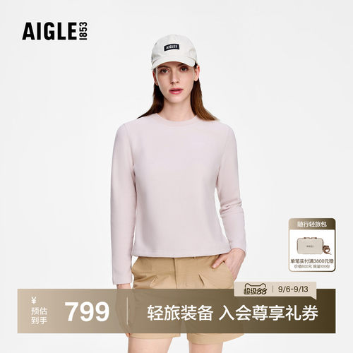 艾高女士抓绒衣圆领保暖打底衫
