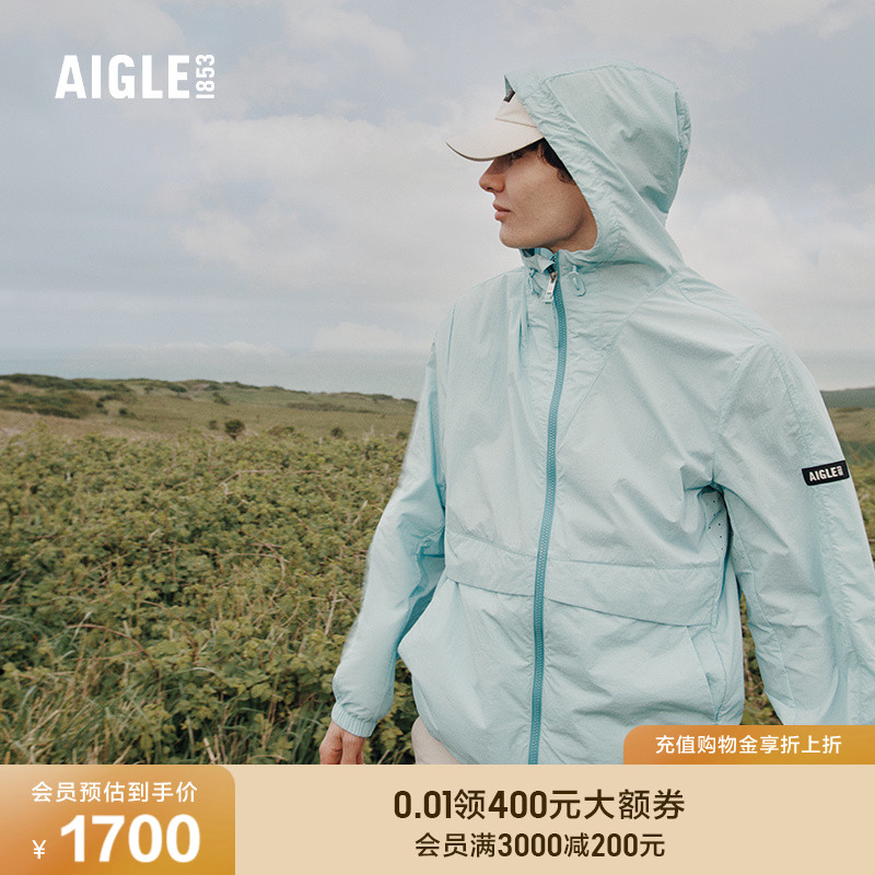 AIGLE艾高防泼水防晒轻量夹克男