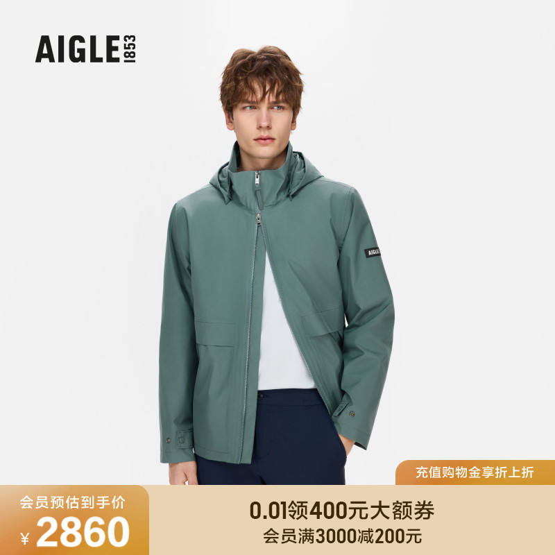 AIGLE艾高防风防雨透汽冲锋衣男