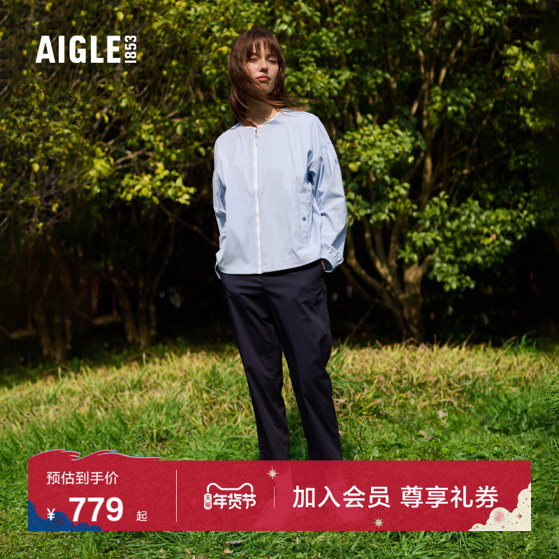 AIGLE艾高夏秋季女士DFT运动裤修身速干吸湿户外七分裤子女款