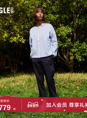 AIGLE艾高夏秋季女士DFT运动裤修身速干吸湿户外七分裤子女款